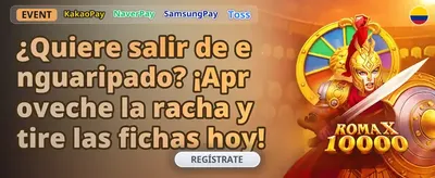 Promoción de Referidos